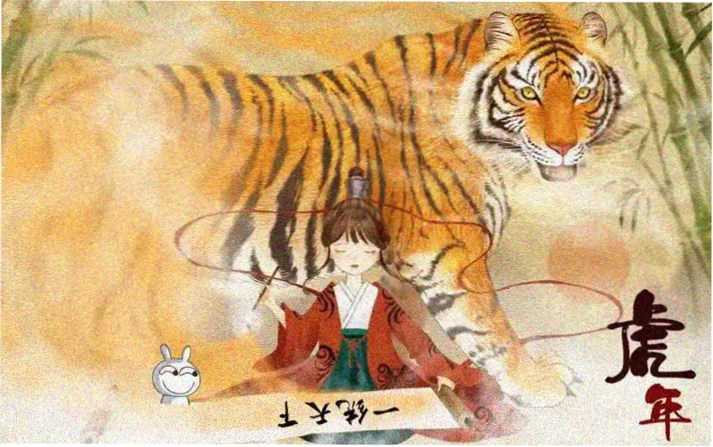 新作上架日历轮播插图